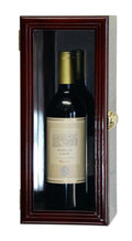 Single Wine / Champagne Bottle Display Case Cabinet (Fits All Sizes) - sfDisplay.com